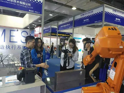 2019 Houjie Exhibition